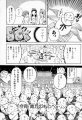 Click to view big image muchan_154.jpg